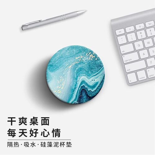 硬硅藻泥隔热防烫台面置物吸水垫
