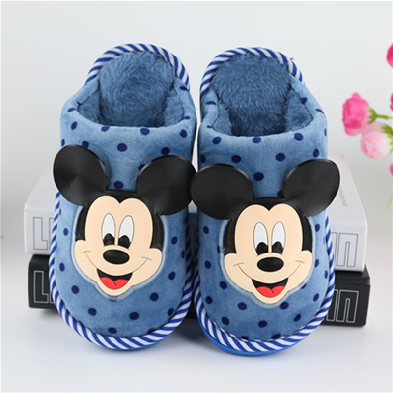 Pantoufles enfants en suède pour hiver - semelle caoutchouc - Ref 986007 Image 1