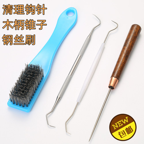 双头工具核桃橄榄清理细针钢丝刷