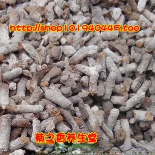 中药材白丁香 雀苏 青丹 麻雀粪 山麻雀粪  500克免费磨粉