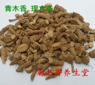 中药材野生青木香 独行根青藤香 蛇参根 铁扁担 500克