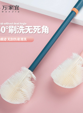 杯刷长柄刷多功能食品级硅胶杯刷洗茶杯刷神器奶瓶刷无死角清洁刷