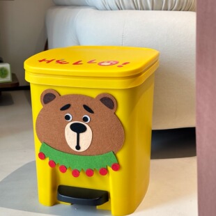 小熊垃圾桶家用客厅厕所脚踩踏带盖纸篓收纳儿童可爱高颜值垃圾桶
