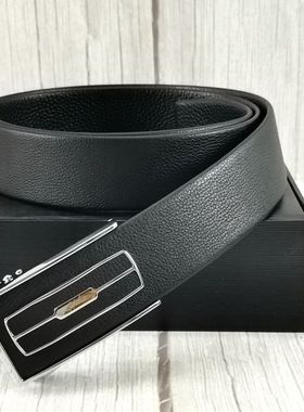 沙驰腰带男士新款真皮自动扣皮带百搭青年礼盒裤带AX77684-44H