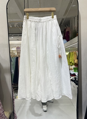 雪禾三生XJA9912慵懒阔腿裤裙裤女夏宽松100支细苎麻九分裤禅茶裤