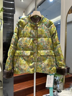 加厚羽绒服 新款 依代皇妃2561香云纱新中式 90白鹅绒服女2025冬季