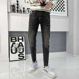 2024秋冬男新款牛仔长裤韩版青少年修身小脚裤潮D326-18051P85，男装休闲裤，星座1101