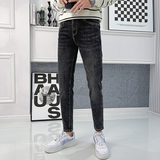 2024秋冬男新款牛仔长裤韩版青少年修身小脚裤潮D326-19033P85，男装休闲裤，星座1101