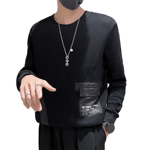 秋装新款社会风针织条纹卫衣上衣男直播D326-1 1212 P78控108图片