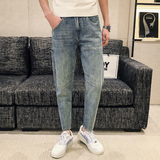 高品质2024春夏微哈伦直筒牛仔裤休闲男装九分裤D326-15796P85，男装牛仔裤，星座1101