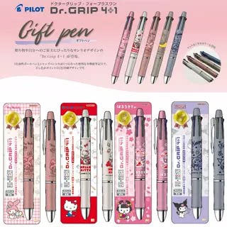 百乐三丽鸥 史努比 限定联名多功能DR.4+1中油笔+自动铅