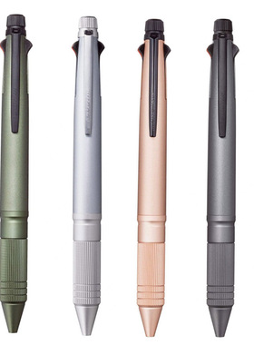 日本uni三菱 铅笔MSXE5-2000A-05 4+1多功能圆珠笔