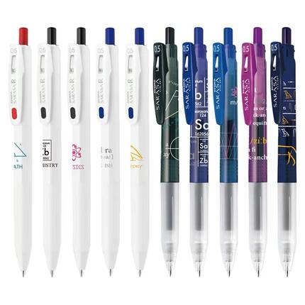学科2代限定款 日本ZEBRA斑马SARASA中性笔JJ15数学英语化学物理