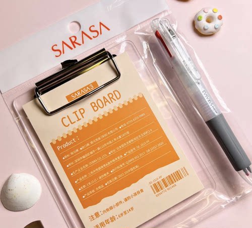 0.5mm中性笔ZEBRA/斑马牌