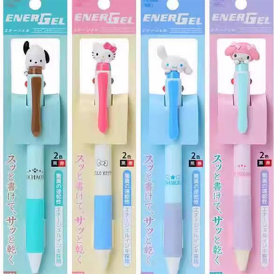 日本派通联名Sanrio三丽鸥Kitty玉桂狗美乐蒂库洛米双色圆珠笔