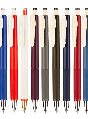 日本ZEBRA斑马SARASA NANO新系列JJH72彩色按动式舒芯中性笔0.3mm