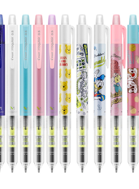 日本pilot百乐摇摇自动铅笔HFMA-50R小学生写不断铅0.5mm带橡皮擦