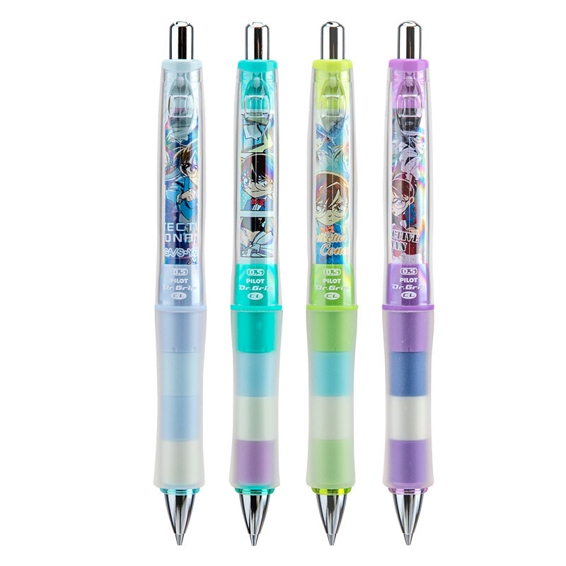 百乐自动铅笔太阳playborder