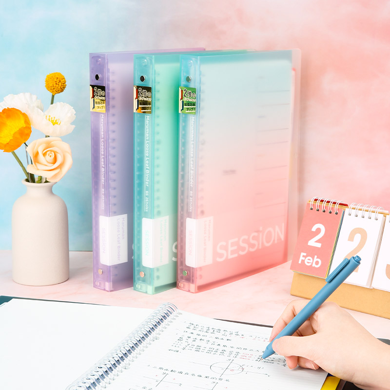 日本maruman满乐文【限定新色】活页本session彩虹渐变色b5记事本