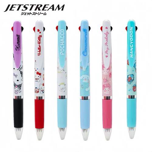 现货限定三菱jetstream日本制三色库洛米玉桂狗中油笔