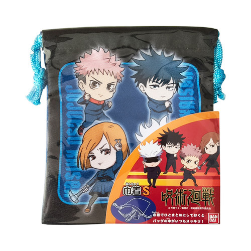 日本BANDAI万代咒术回战系列卡通动漫布质文具收纳袋笔盒笔袋