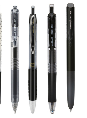 日本三菱UNI学生中性笔组合套装UMN-138S/105/155/151/UB-150/157