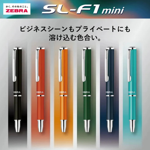 日本ZEBRA/斑马 SL-F1mini BA55伸缩油性圆珠笔 金属杆袖珍口袋笔