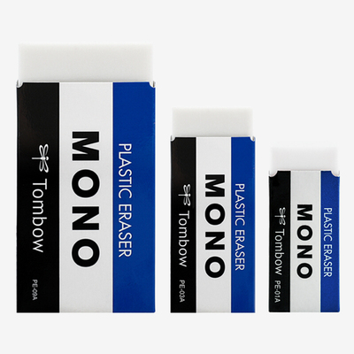 日本tombow蜻蜓mono大集合5B橡皮