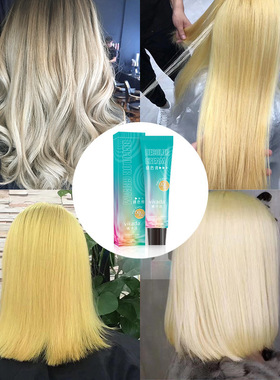 VIKADA女士漂发剂褪色剂漂发膏漂粉加双氧头发男士还原剂染发膏