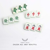 新款 搞怪红中幺鸡发财麻将中国风麻将发夹鸭嘴夹发夹少女发夹饰品