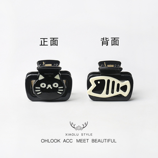 个性 趣味猫和鱼小抓夹鲨鱼夹卡通可爱后脑勺发抓盘发夹发饰发卡