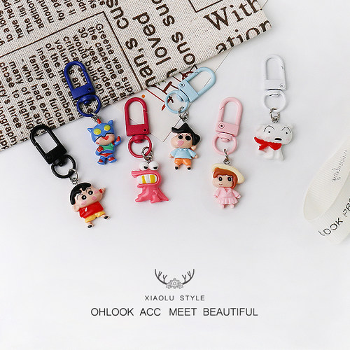 卡通蜡笔小新系列钥匙扣可爱背包创意挂饰品小巧挂件日常萌趣配饰