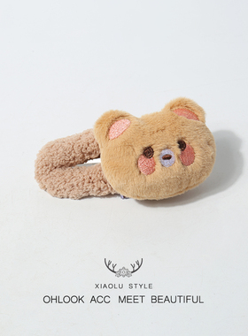 毛绒可爱小兔子小熊发夹大bb夹甜美少女心发饰发卡夹子软萌