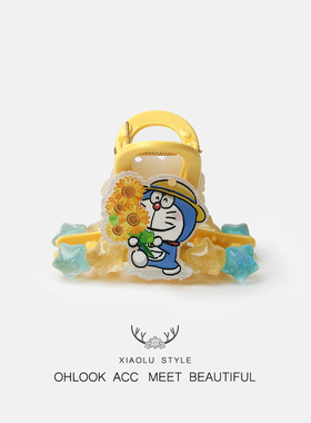 新款卡通双面抱花叮当猫抓夹甜美可爱少女心后脑勺盘发鲨鱼夹头饰