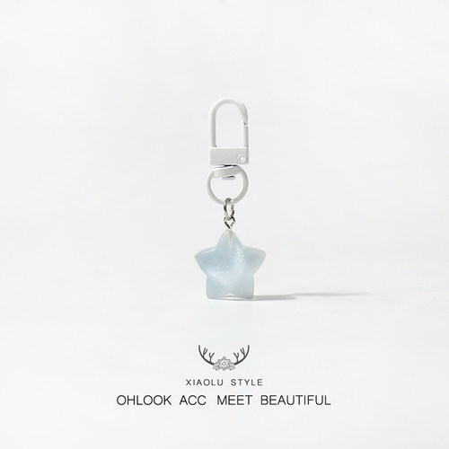 小巧可爱元气五角星星挂件清新钥匙扣挂饰品百搭日常背包包配饰