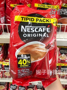 菲律宾原装进口雀巢咖啡NESCAFE原味ORIGINAL三合一香浓可口