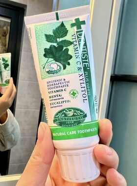 【保税】泰国DENTISTE丹师特牙膏薄荷持久清新口气去黄异味
