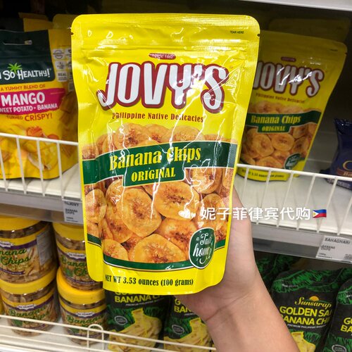 新日期jovys苏珊特产100g香蕉干