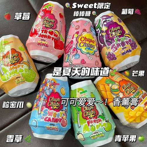 泰国珍宝珠固体香薰膏空气清新剂