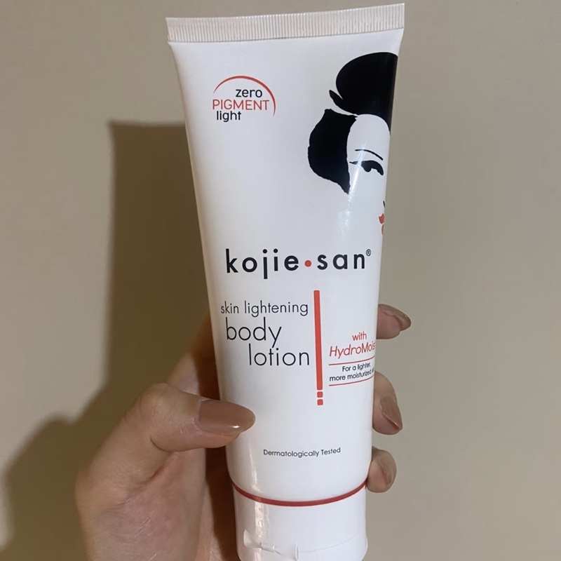 保税！菲律宾Kojiesan曲酸身体乳焕白亮肤保湿滋润补水清爽留香