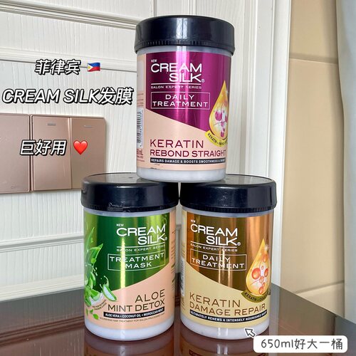 保税！菲律宾cream silk发膜护发素改善干枯受损顺滑有光泽650ml