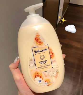 强生玫瑰茉莉身体乳保湿滋润