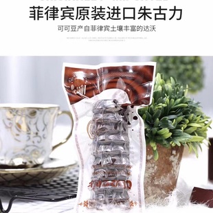 菲律宾原装进口祥泰AROMA Tablea无糖朱古力闽南坐月子早餐送礼