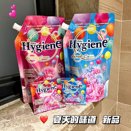 泰国Hygiene衣物柔顺剂柔软