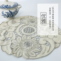 壹佰年刺繡直播間（z351-z400）手工繡花桌布桌旗外貿(mào)庫存