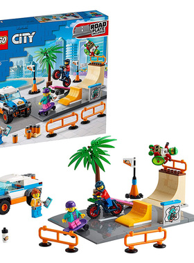 乐高 60290 滑板公园 Lego 城市系列 儿童拼插积木玩具礼物模型