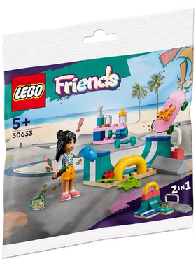 乐高LEGO好朋友拼砌包30633 过家家积木女孩玩具礼物