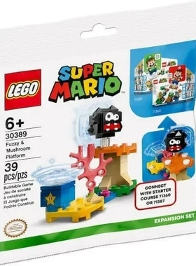 乐高超级马里奥30385蘑菇惊喜30389刺毛怪蘑菇拼包扩展关卡