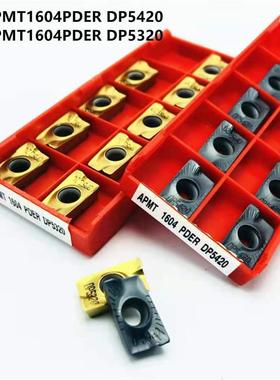 APMT1604PDERDP5320 APMT1135PDER DP5420 RPMT1204MC RPMW1003MO