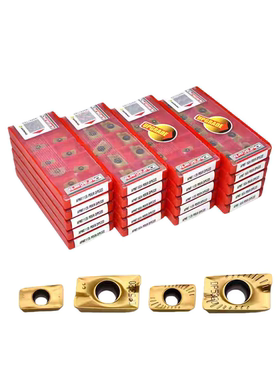 杜龙卡普正品APMT1604PDERDP5320 APMT1135PDER DP5320数控铣刀片